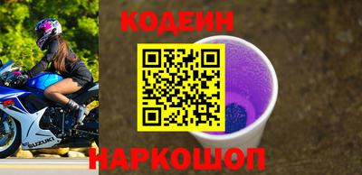 скорость Рыбинск