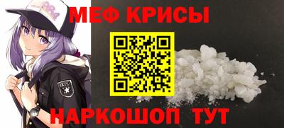 ГАЛЛЮЦИНОГЕННЫЕ ГРИБЫ Рузаевка