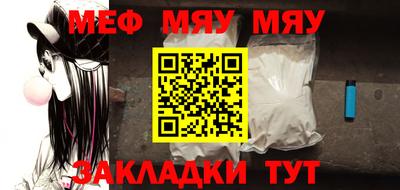 ГАЛЛЮЦИНОГЕННЫЕ ГРИБЫ Рузаевка